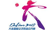 Logo Dalian 2016