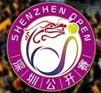 Logo Shenzhen 2016