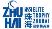Logo Zhuhai 2018